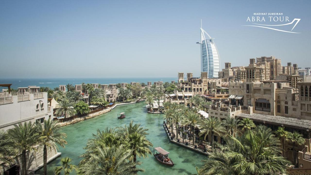 Jumeirah Mina Al Salam Ντουμπάι Εξωτερικό φωτογραφία The Dubai Marina