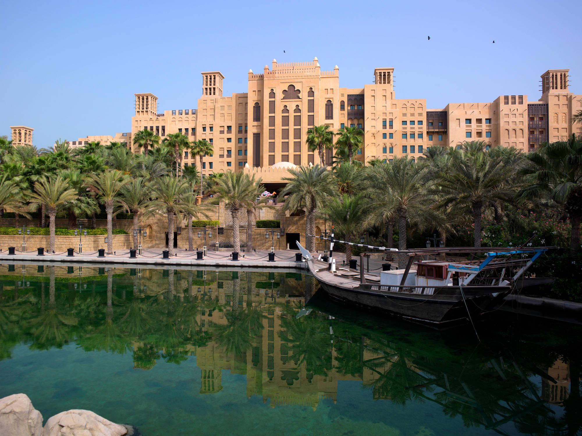 Jumeirah Mina Al Salam Ντουμπάι Εξωτερικό φωτογραφία The Atlantis Hotel