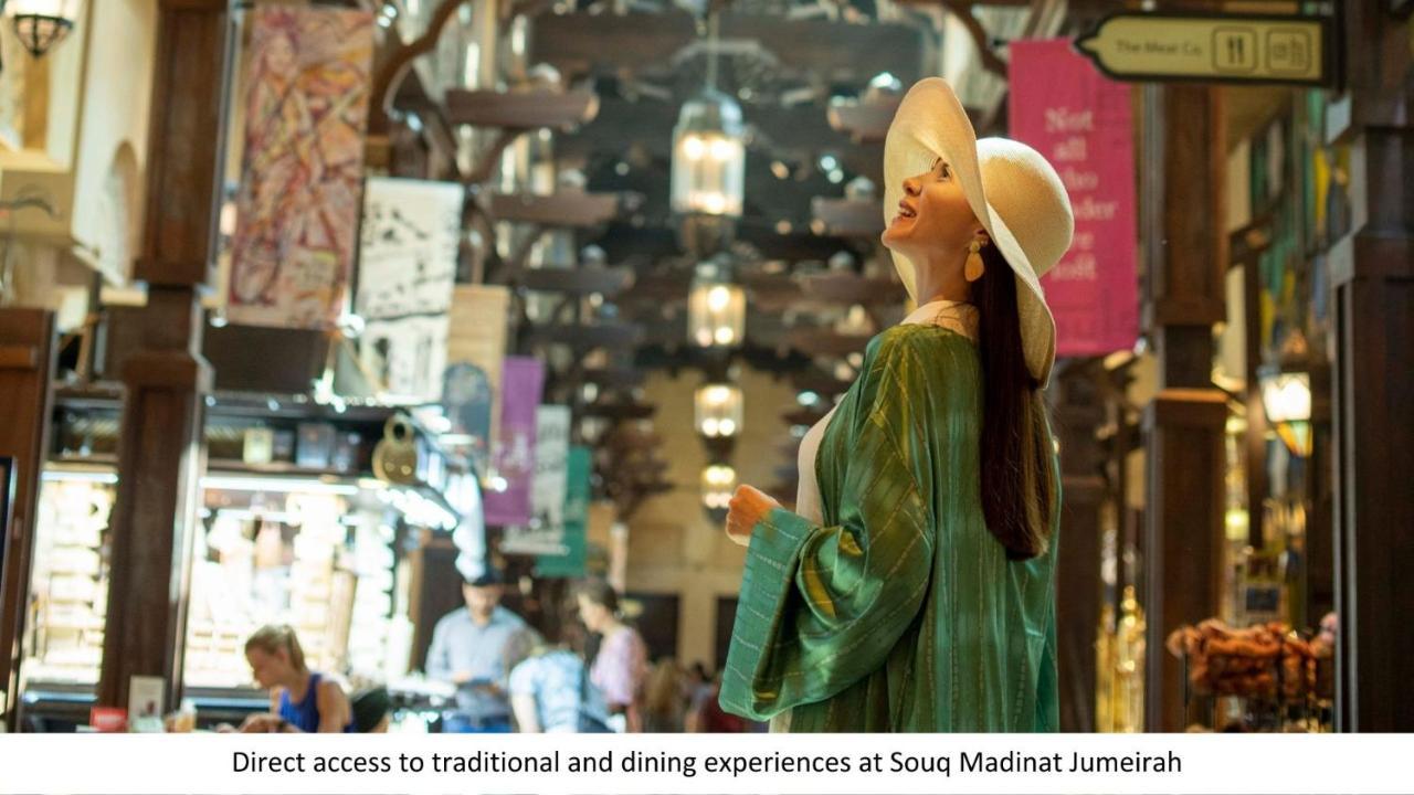 Jumeirah Mina Al Salam Ντουμπάι Εξωτερικό φωτογραφία Souq Madinat Jumeirah